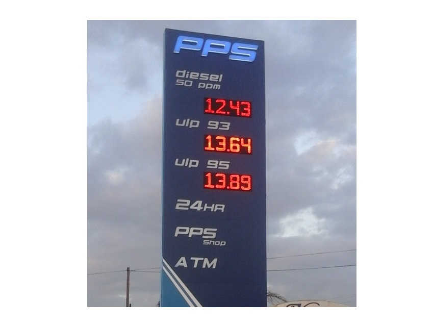 Electronic LED Display Manufacturer Since 1991 Messagemate